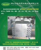 上海高越空調凈化工程_世界工廠網全球企業庫